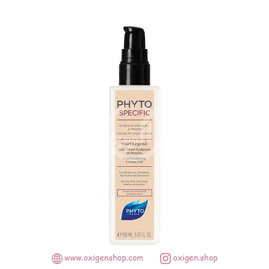 ژل کرم موهای فر فیتو ژل کرم موهای فر فیتو