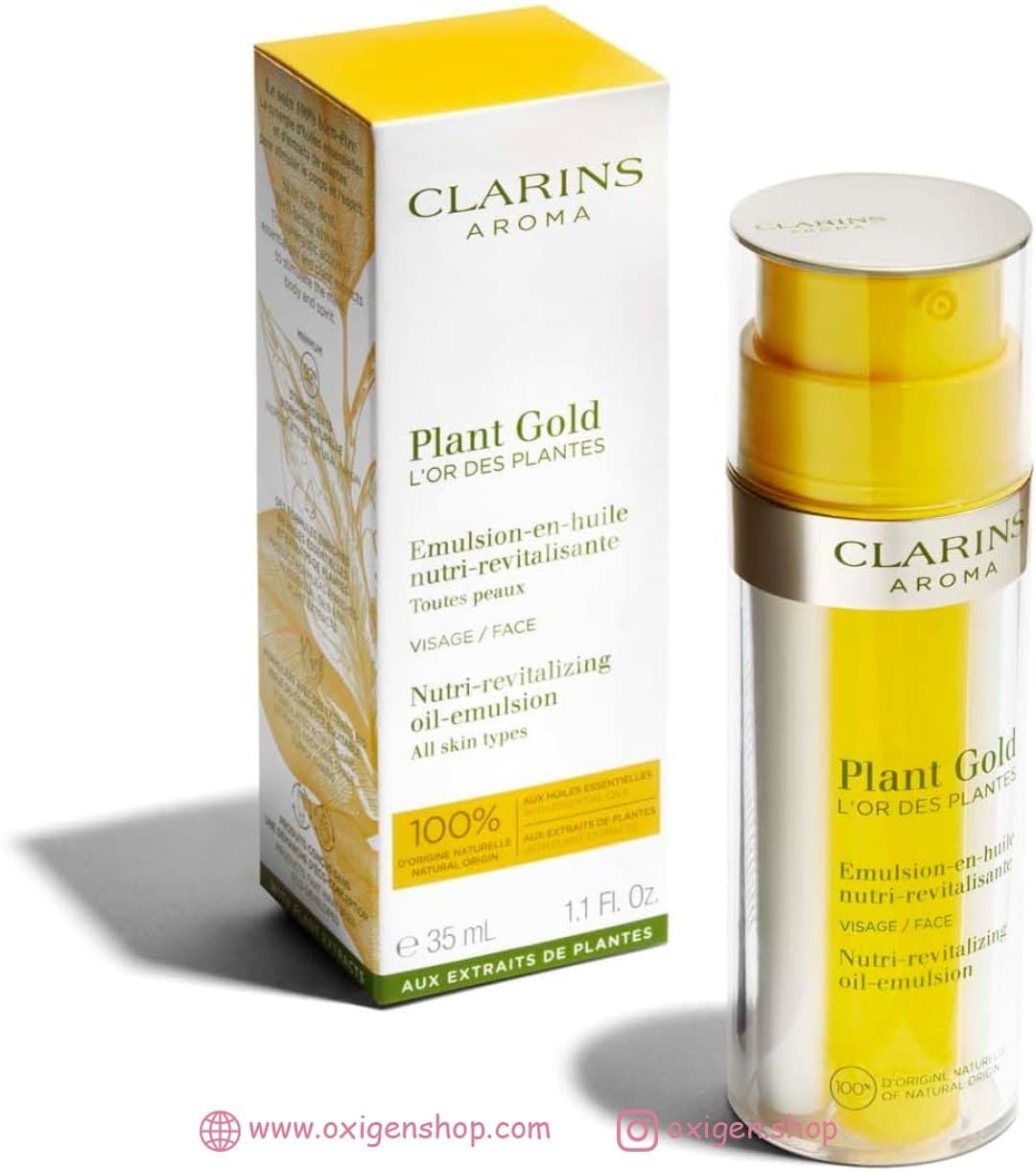 امولسیون احیا کننده کلارنس مدل Plant Gold امولسیون احیا کننده کلارنس مدل Plant Gold