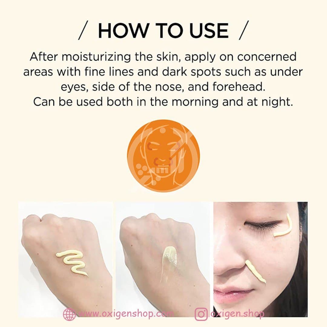 کرم دور چشم و صورت برینگ گرین مدل Carrot کرم دور چشم و صورت برینگ گرین مدل Carrot