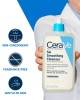 شوینده صورت سراوی مدل SA Smoothing