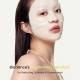 ماسک هیدروژلی بایودنس مدل Radiant Vita Niacinamide